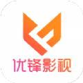 优锋影视v1.2.0