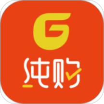 纯购严选v1.1.0