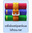 vdisk威盘快手电脑版下载-vdisk威盘快手电脑版免费下载 运行截图1