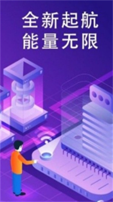 lbank交易所2024最新版下载-lbank交易所免费版下载v2.5.6 运行截图2