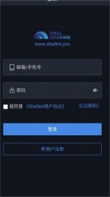 lbank交易所2024最新版下载-lbank交易所免费版下载v2.5.6 运行截图1