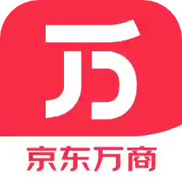 京东万商平台 v5.7.4 官方安卓版