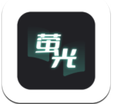 萤光阅读v1.4.10