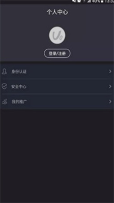 ave.ai官网下载最新版-ave.ai手机版下载v4.2.1 运行截图2