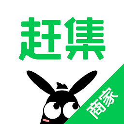 赶集直招商家版app(原招才猫直聘)