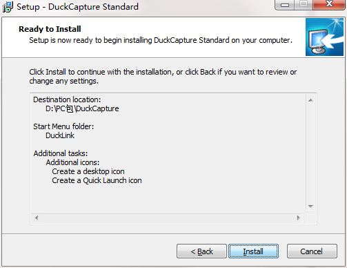 DuckCaptureV2.7