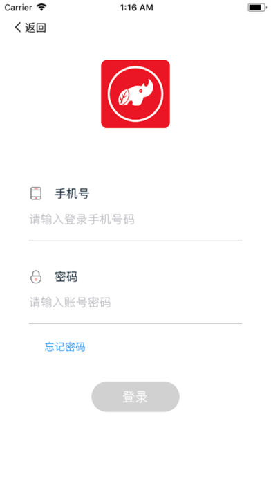 犀牛优品APP下载-犀牛优品安卓最新下载v1.0.4 运行截图2