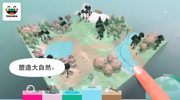 托卡大自然手游下载-托卡大自然安卓免费版下载v2.0-play 运行截图1