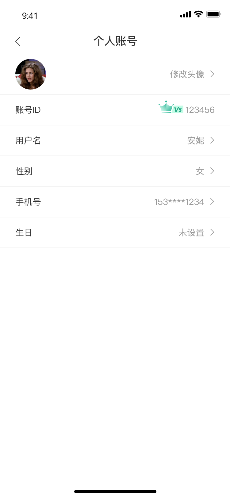 丽质优选APP下载-丽质优选安卓正版下载v1.0.7 运行截图1