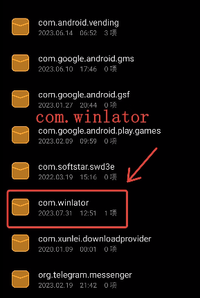 Winlator1.1