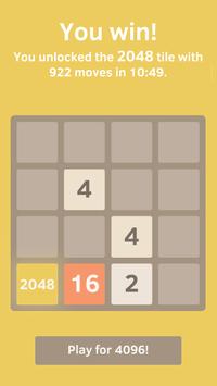 2048加强版手游下载-2048加强版手机正版下载v2.0.0 运行截图4