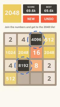 2048加强版手游下载-2048加强版手机正版下载v2.0.0 运行截图3