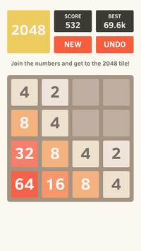 2048加强版手游下载-2048加强版手机正版下载v2.0.0 运行截图1