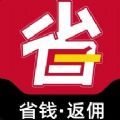 好省惠生活 v1.0.4