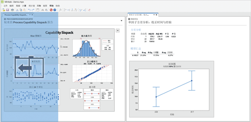 minitab21软件安装包下载v21.1-minitab21网络版下载 运行截图1