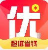 折扣优选 v1.0.1