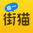 哈啰街猫app V1.21.0