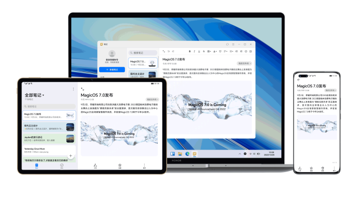荣耀笔记windows版v1.0.1.109下载-荣耀笔记win版2024最新版下载安装 运行截图1