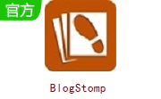 BlogStompv3.64 