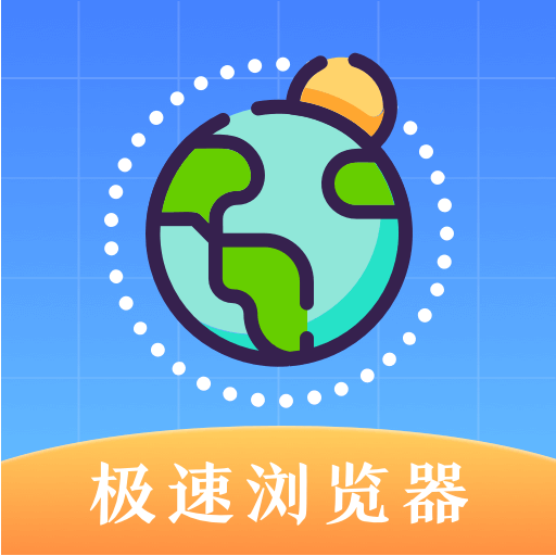 译讯浏览器