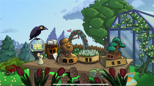 PvZ随机模仿者下载-PvZ随机模仿者手机版下载 运行截图1