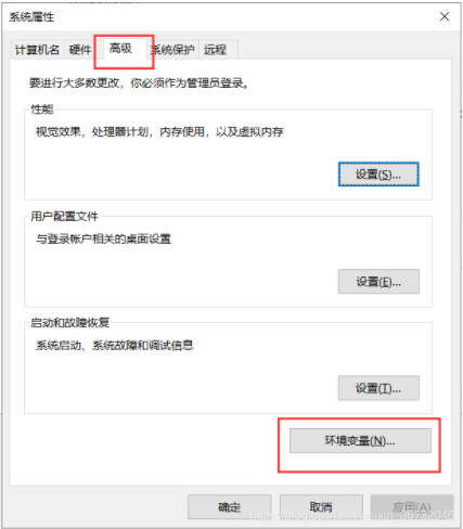 ffmpeg下载m3u8视频-ffmpeg汉化版最新版本v4.2.2下载 运行截图1