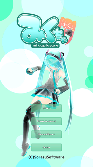 mikuture软件下载-mikuture安卓免费版下载v3.2.7 运行截图2