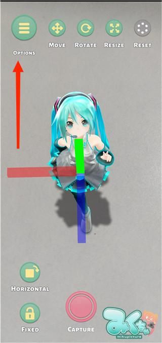 mikuture最新版