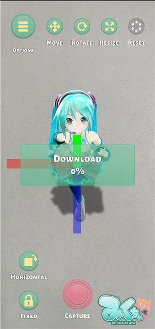 mikuture最新版