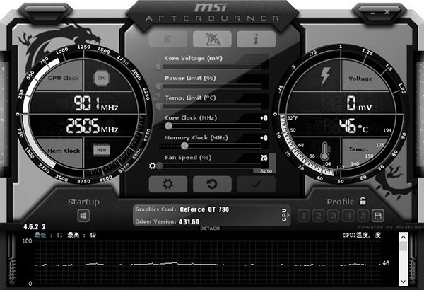 MSI Afterburner显卡超频工具下载v4.6.5-微星Afterburner2024最新版下载 运行截图1