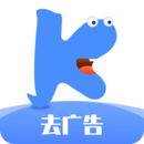 快启动V2.1.4