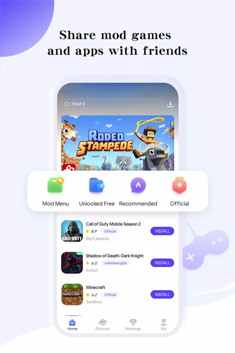 playmods中国版下载-playmods中国版手机正版下载v2.0.6 运行截图2