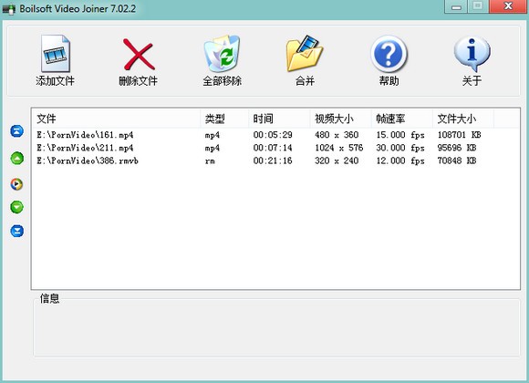 微PE工具箱下载地址-微PE工具箱下载地址免费下载安装 运行截图1