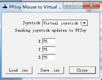 PPJOY驱动v1.2