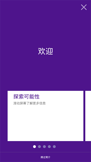 FedEx国际快递下载-FedEx国际快递安卓免费版下载v9.10.0 运行截图3