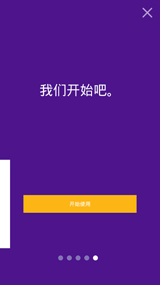 FedEx国际快递