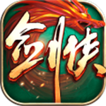 剑侠世界：起源 v1.0