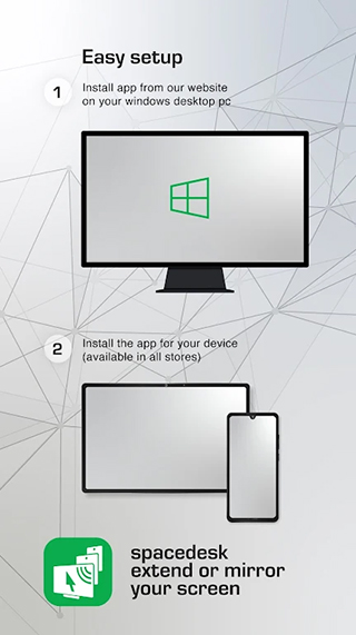 spacedesk彩色版下载-spacedesk彩色版安卓免费下载v2.1.3 运行截图4