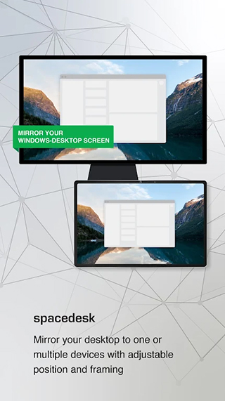 spacedesk彩色版下载-spacedesk彩色版安卓免费下载v2.1.3 运行截图3