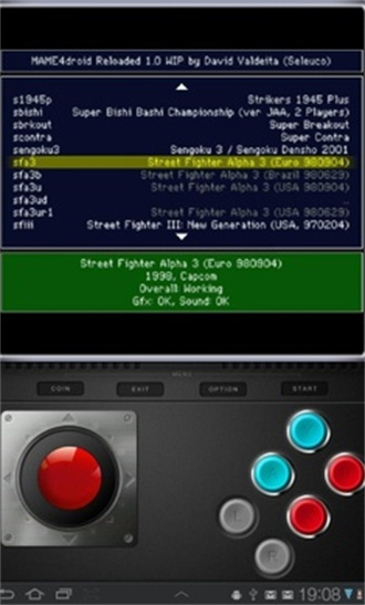 MAME模拟器下载-MAME模拟器安卓免费版下载v1.0.6 运行截图1