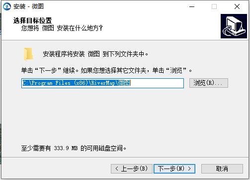 水经微图v4.1.5