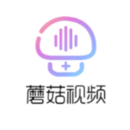 蘑菇视频免付费版v1.0.9