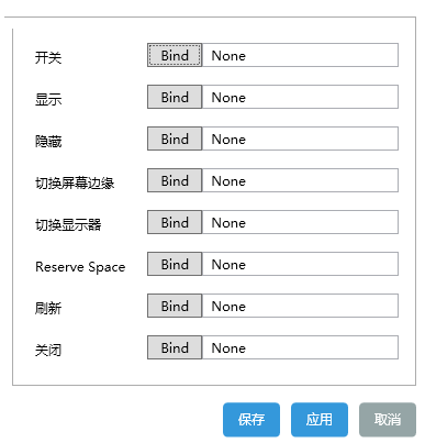 Sidebar Diagnostics