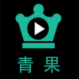 青果视频免费版v4.00.13