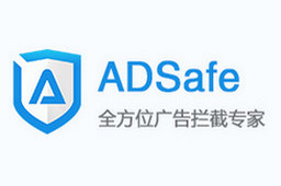 ADsafe净网大师最新版v5.4.5