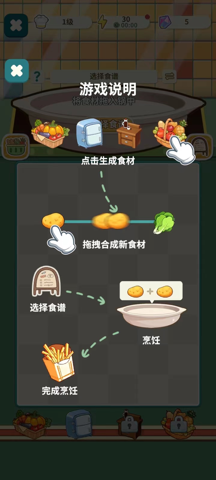 猫婆婆的幸福公寓