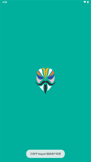 magisk27.0版