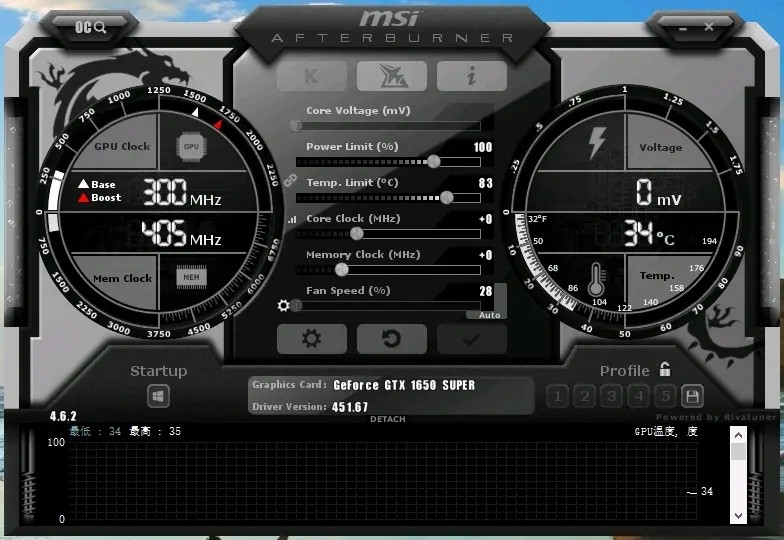 MSI Afterburner中文版下载-MSI Afterburner最新版本2023下载安装4.6.2 运行截图1