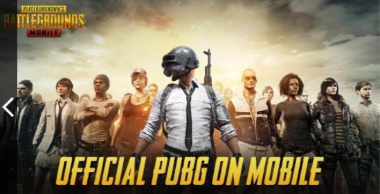 PUBG测试服地铁逃生辅助器