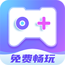 即游云电脑 v1.5.4